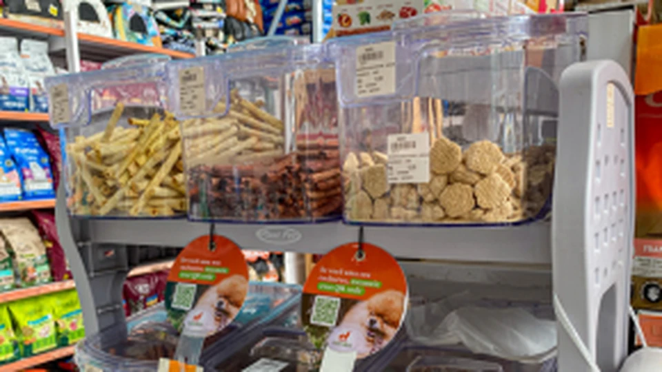 Petiscos na Nutriaves Pet Center